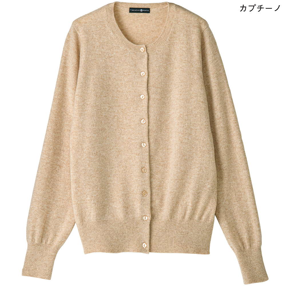ピュアカシミヤ♡TSE ハイネック＆クルーネックカーディガン ニット