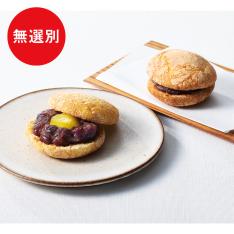 〈井津美屋〉京の名庭10個セット（渋皮割れ栗使用）