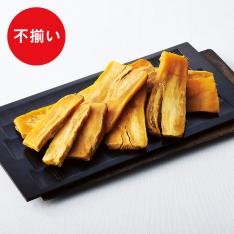 〈住谷公商店〉茨城県産・ワケアリ干し芋（紅はるか）