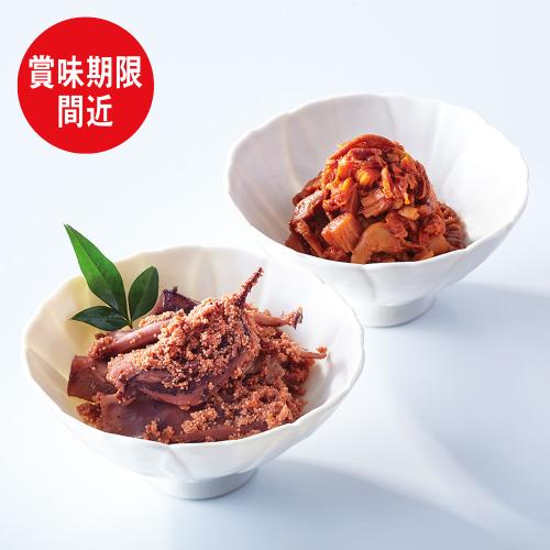 〈K＆K〉缶つま詰合せ