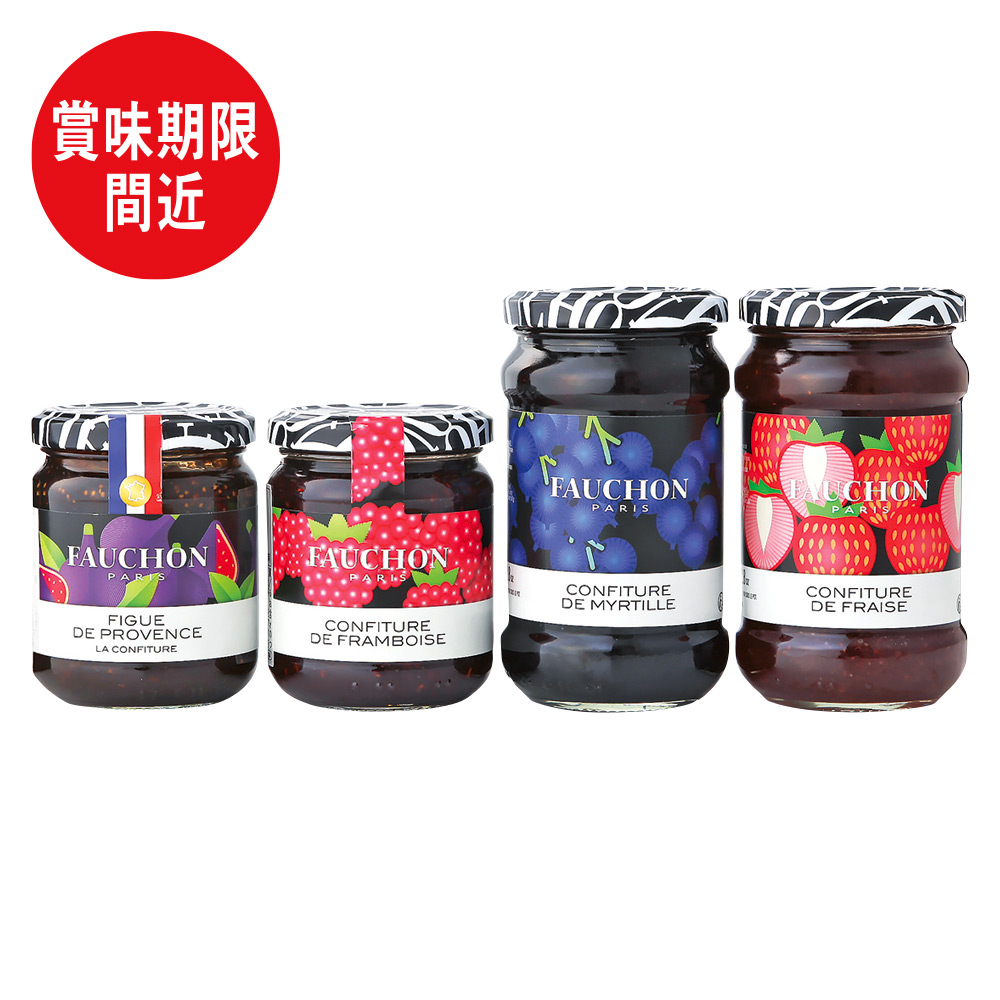 〈フォション〉ジャム4本セット