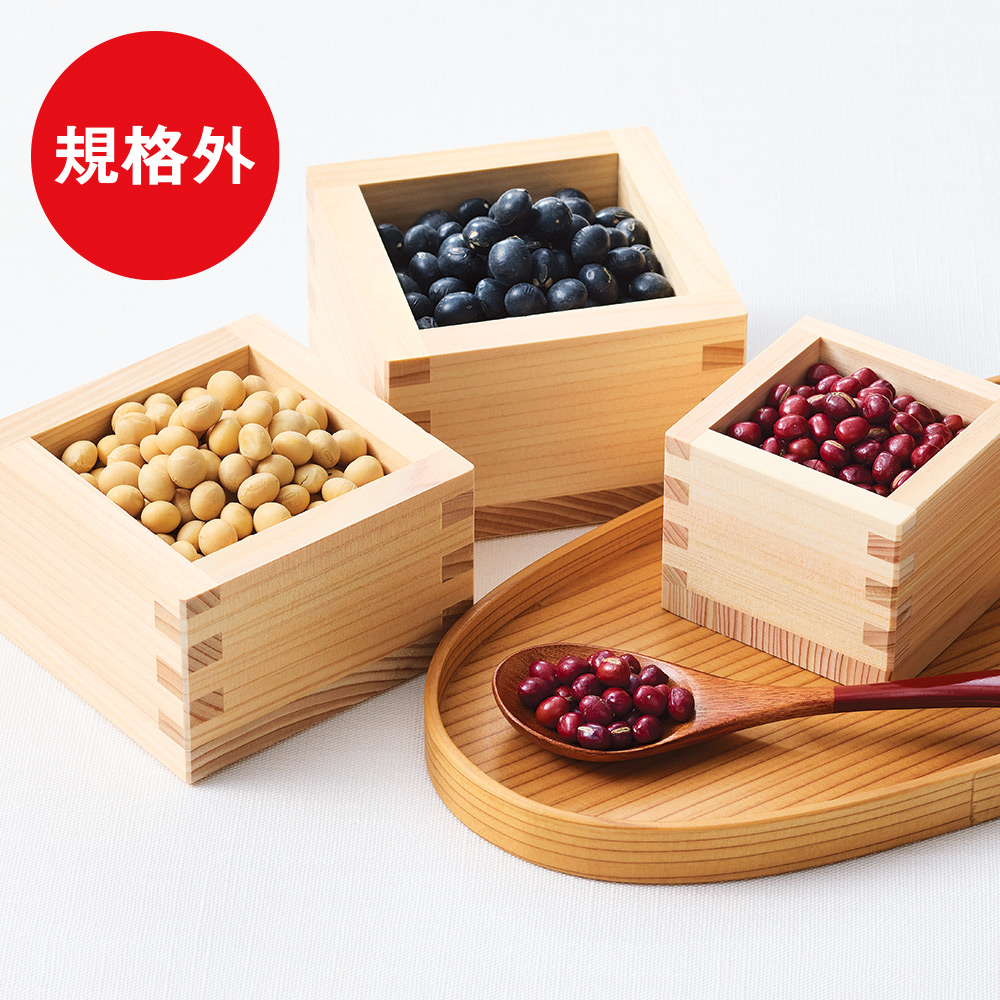 〈松田商店〉北海道産豆セット