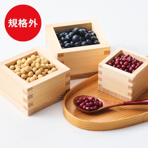 〈松田商店〉北海道産豆セット