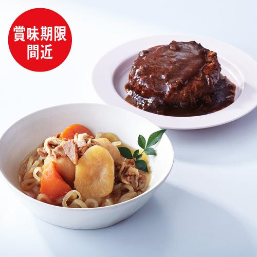 〈K＆K〉まごころを食卓に膳（惣菜）セット
