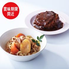 〈K＆K〉まごころを食卓に膳（惣菜）セット