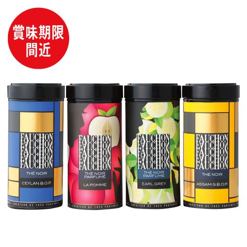 〈フォション〉紅茶4缶セット