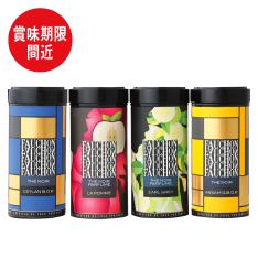 〈フォション〉紅茶4缶セット