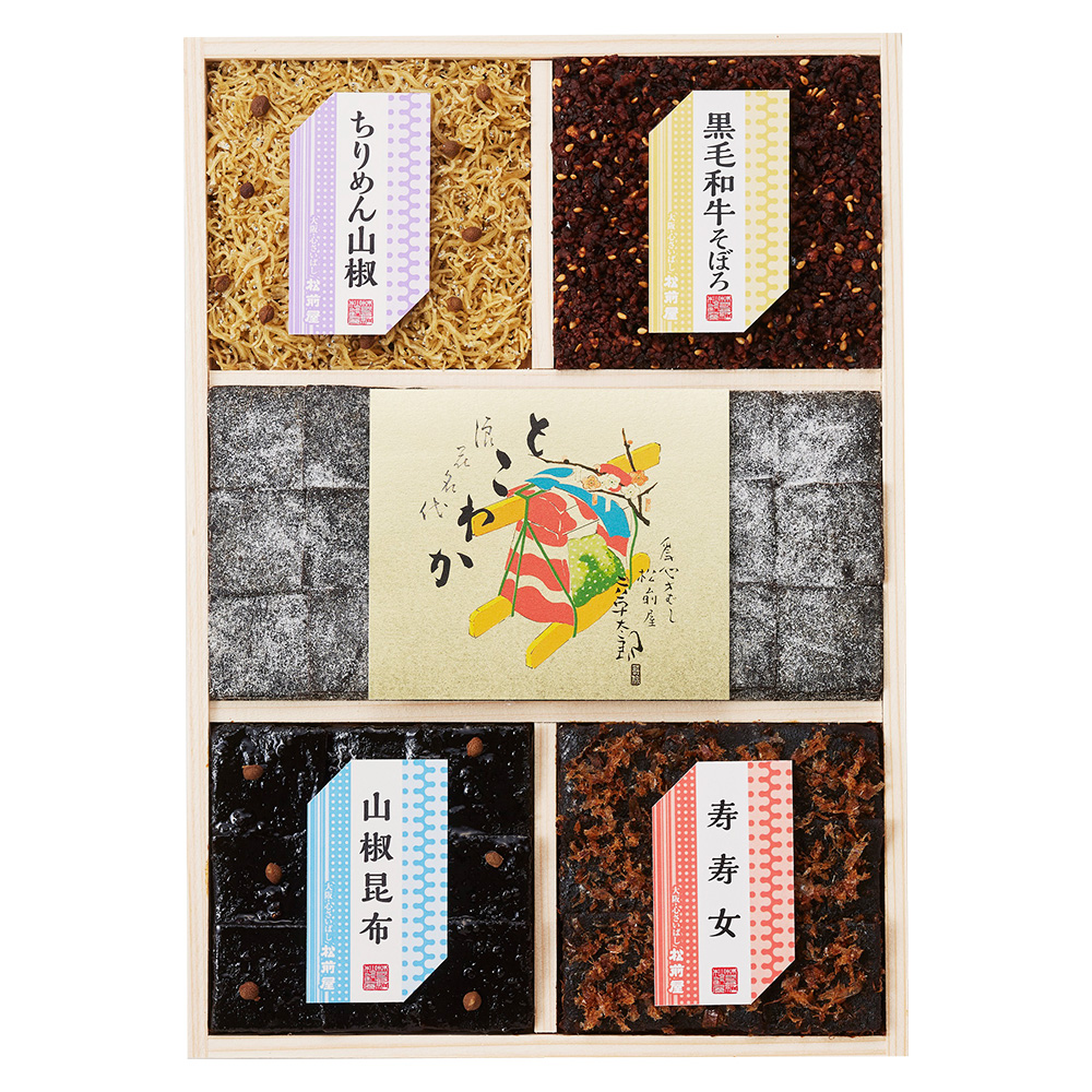 ペット用品 ティアラ様専用 あごのせクッション ジャバラカバー