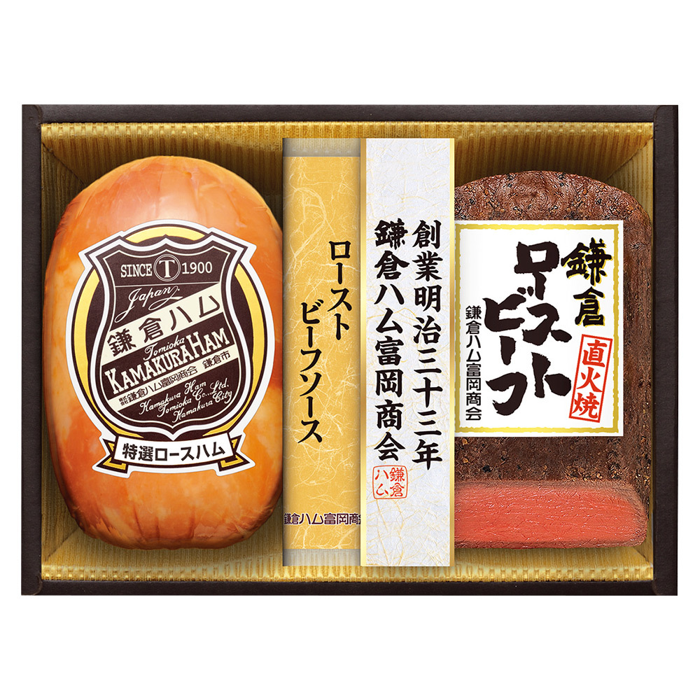 鎌倉ハム富岡商会 ハム ローストビーフ詰合せ 商品詳細 高島屋オンラインストア