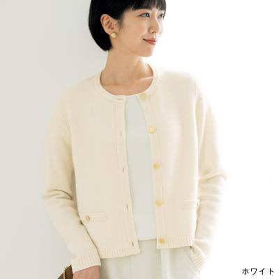 カーディガン・ジャケット | レディース | 2023 タカシマヤ カシミヤ 