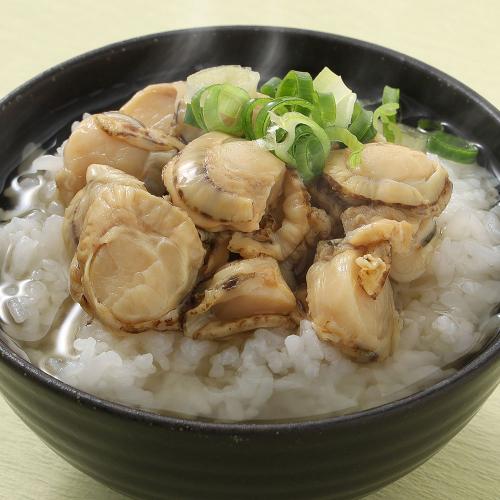 【敬老の日】小樽贅沢生茶漬3種セット