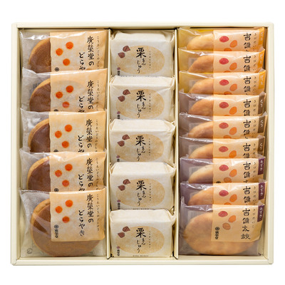 廣榮堂本店 フード スイーツ 高島屋オンラインストア