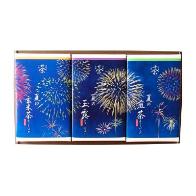 日本茶 | 日本茶 | 香典返し | 高島屋のギフト | 高島屋