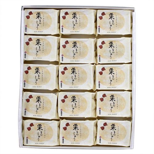 栗まんじゅう15個入り