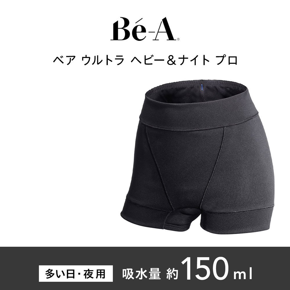 ベア ウルトラ ヘビー＆ナイト pro ブラック