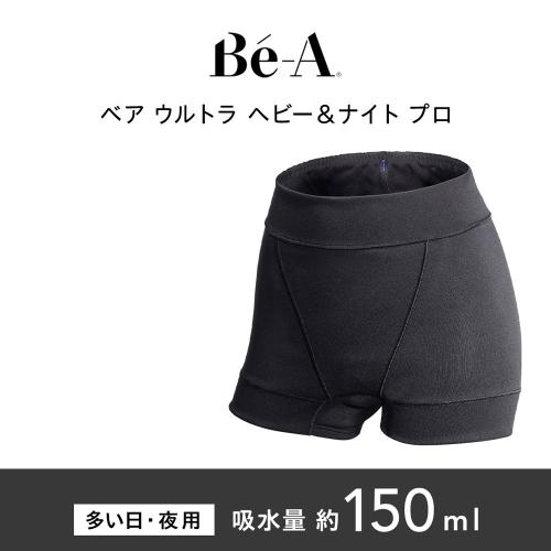 ベア ウルトラ ヘビー＆ナイト pro ブラック