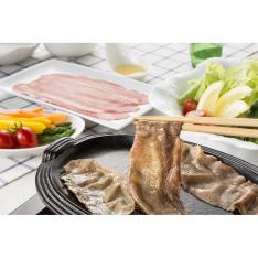 【父の日】＜肉の卸 石井＞牛たんしゃぶしゃぶセット280g