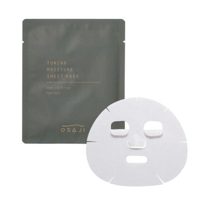 マスク・パックの通販 | コスメ・デパコス・化粧品通販のTBEAUT(ティー