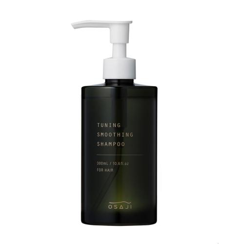 オサジ チューニング スムージング シャンプー