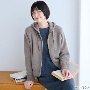 ニットパーカー | 商品詳細 | 高島屋オンラインストア