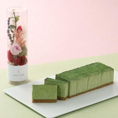 【敬老の日】フロマージュ クリュ 抹茶&プリザーブドフラワー