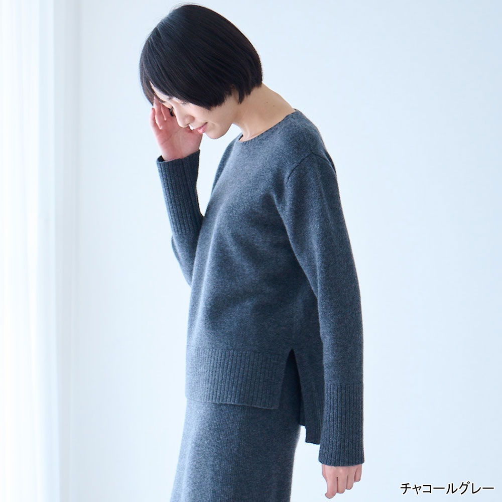 カシミヤサイドスリットプルオーバー | 商品詳細 | 高島屋オンラインストア