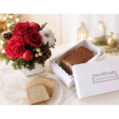 【クリスマス】季節のミニアレンジメント＆＜馬車道十番館＞パウンドケーキセット