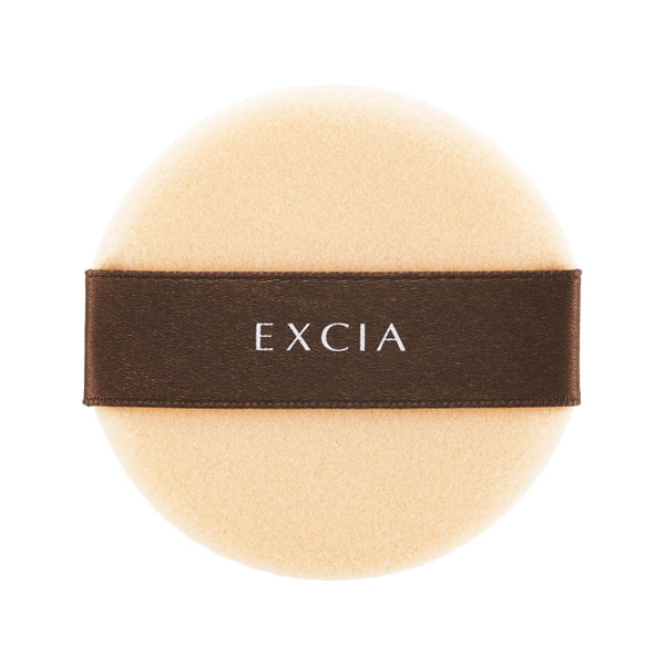 エクシア AL パフ （S）