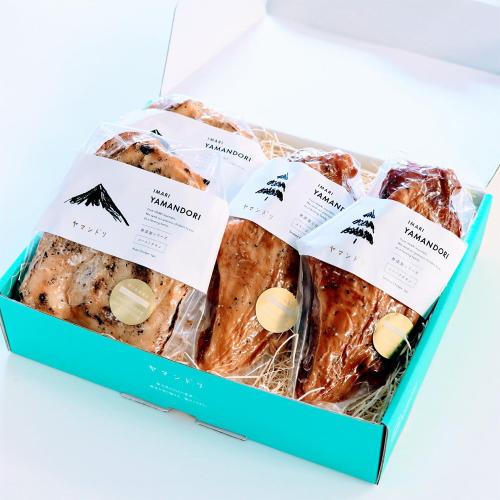 からだ想いの贈りもの