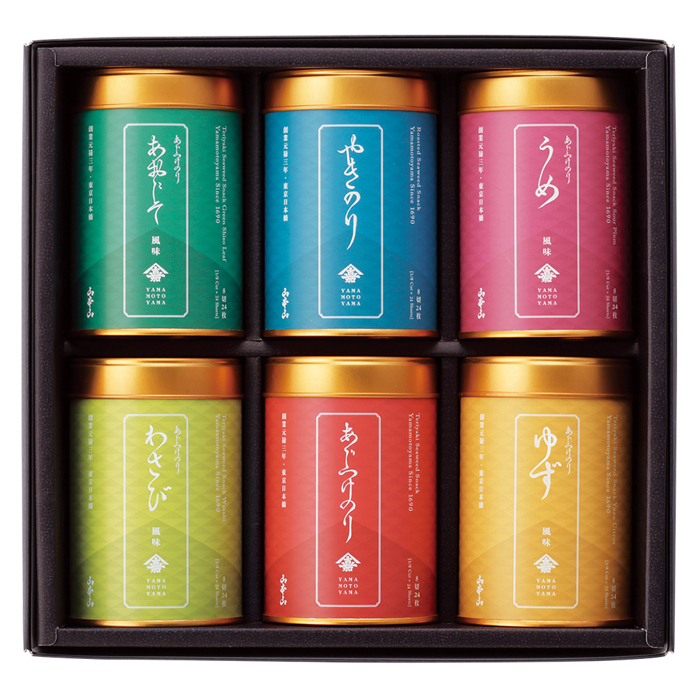 山本山 バラエティーのり詰合せ 商品詳細 高島屋オンラインストア