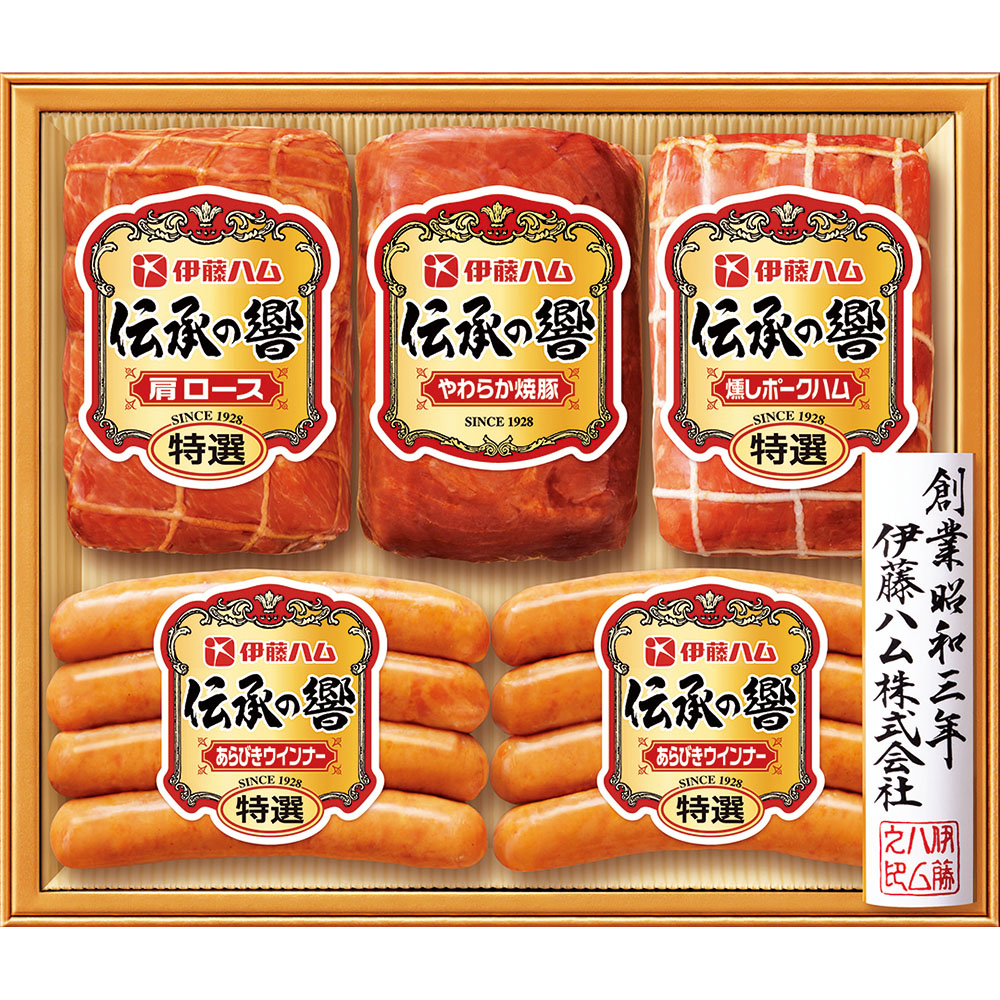 伊藤ハム 伝承の響 バラエティ詰合せ 商品詳細 高島屋オンラインストア