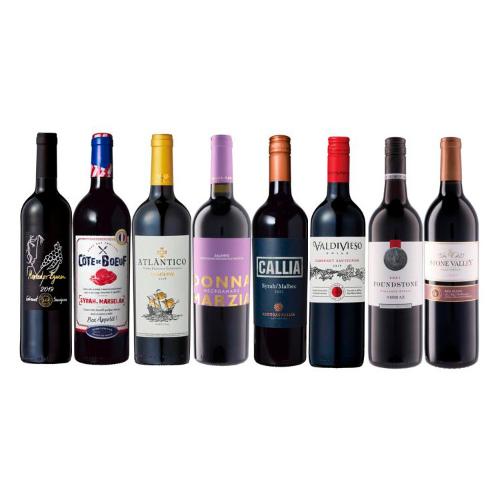 世界のフルボディ赤ワイン8本セット