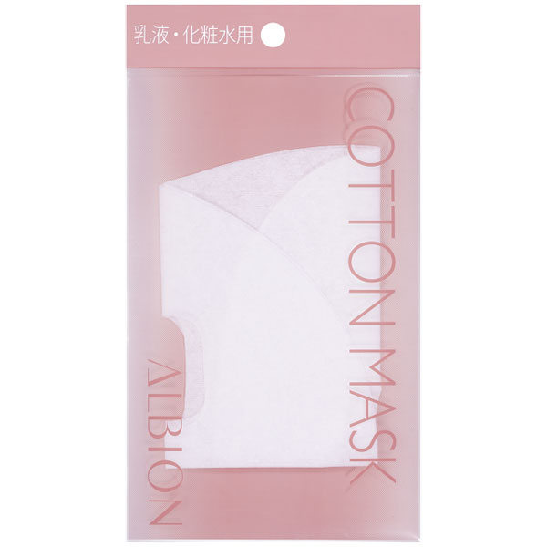 コットンマスク