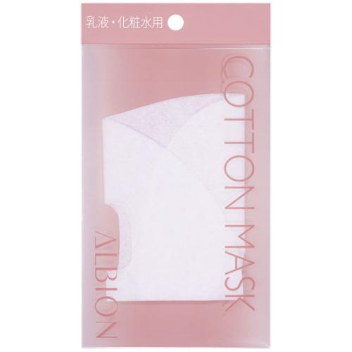 コットンマスク