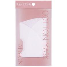 コットンマスク