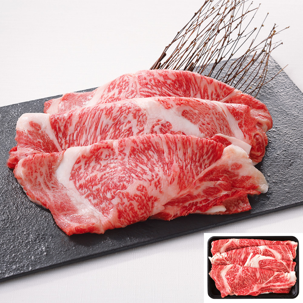 〈肉の堀川亭〉黒毛和牛ロースすき焼き用