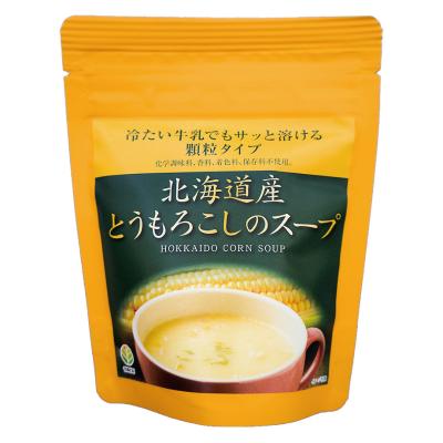 【よりどり】北海道産とうもろこしのスープ