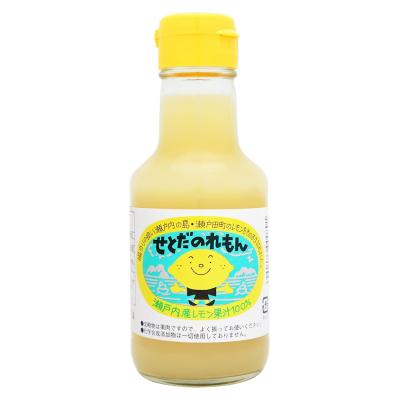 【よりどり】せとだのれもん