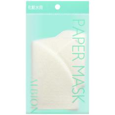 ペーパーマスク N