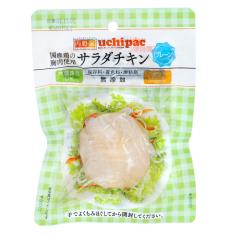 画像【よりどり】国産鶏サラダチキン(プレーン)