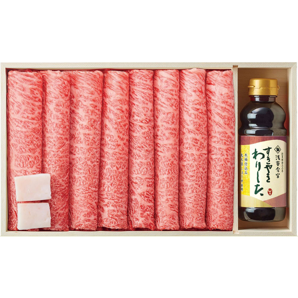 【敬老の日】山形牛すき焼セット