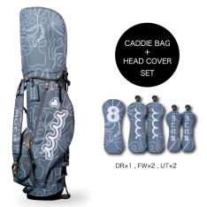 スタンドキャディバッグ＆ヘッドカバーセット（フローラル・グレー）