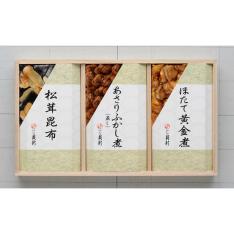 【敬老の日】やわらか煮（KSB-27）