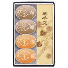 【敬老の日】名菓撰（本蕨秋A）