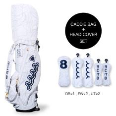 スタンドキャディバッグ＆ヘッドカバーセット（フローラル・ホワイト）