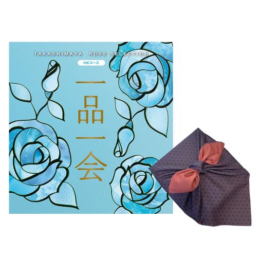 一品一会HKコース（両面染め風呂敷包み）