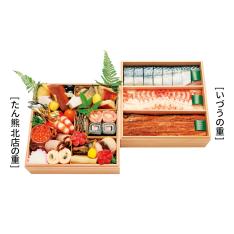 和 一段・寿司 一段(W171)<関西・岡山・鳥取・島根地域お届け>381713