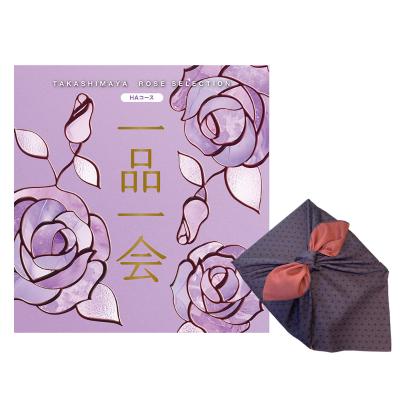 カタログ | ローズセレクション一品一会 | タカシマヤ ローズ