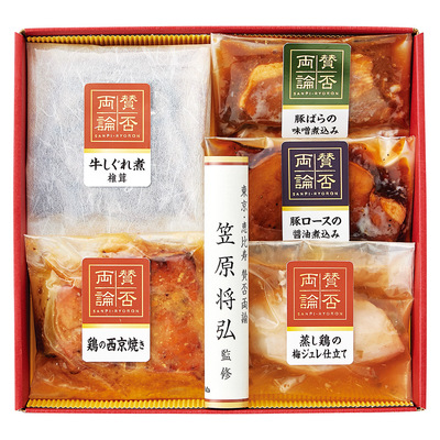 惣菜 お弁当 フード スイーツ 高島屋オンラインストア 惣菜 お弁当 フード スイーツ 高島屋オンラインストア