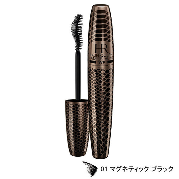 HELENA RUBINSTEIN（ヘレナ ルビンスタイン）の通販 | コスメ